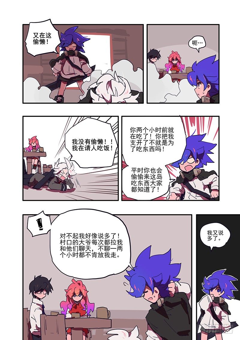 5 一模一样1