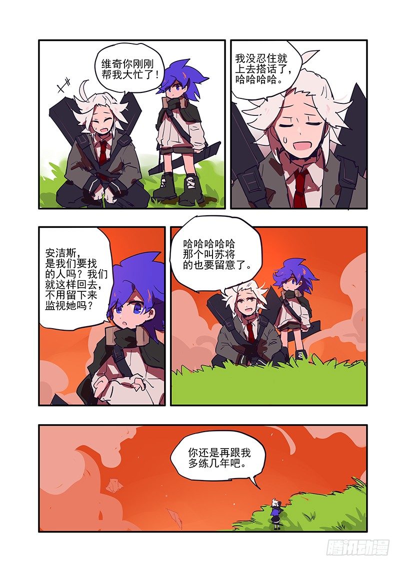 5 一模一样9