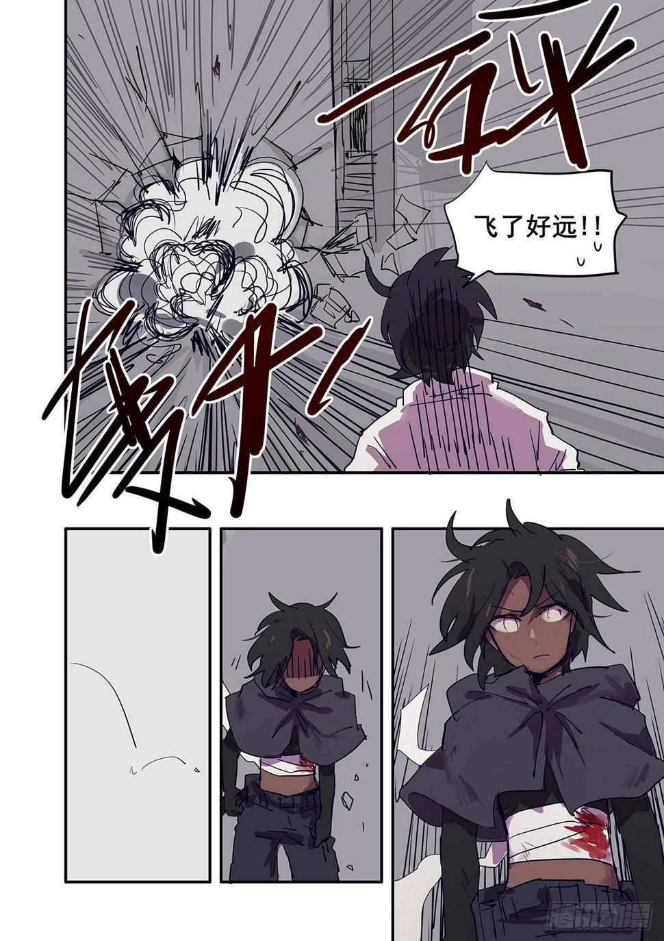 7 从零开始5