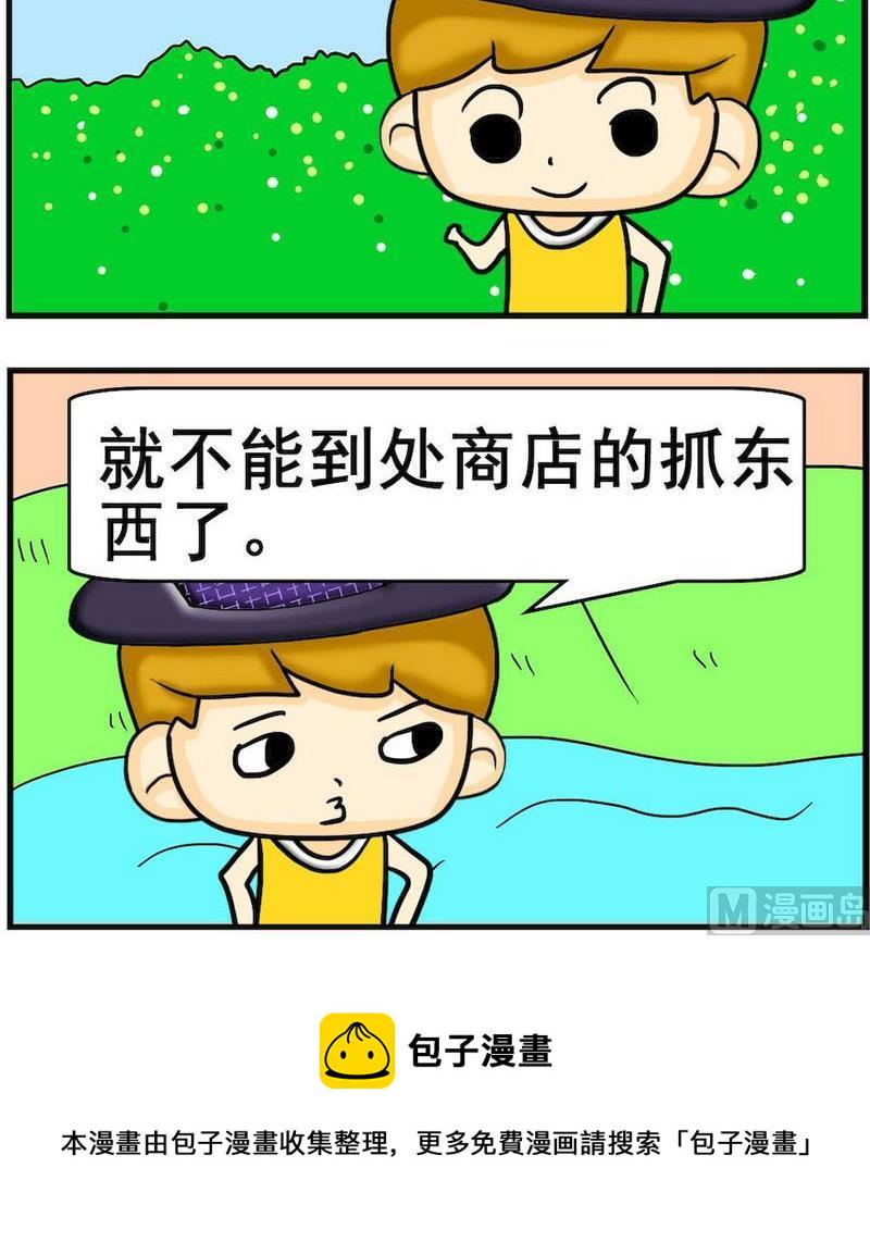 4 提裤带2