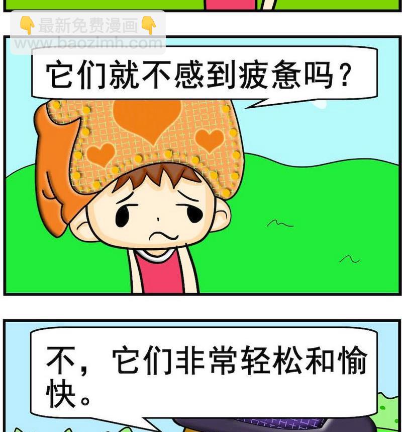 6 甜蜜1