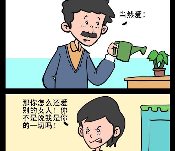 3 一切1