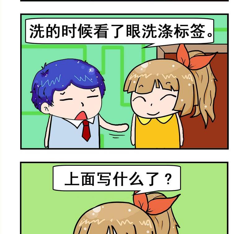 2 一次性1