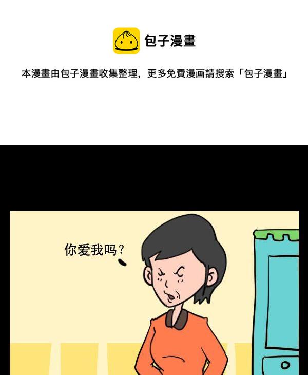 3 一切0