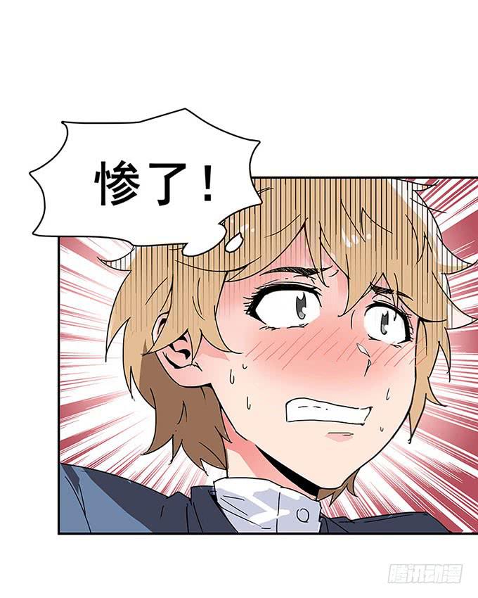 相遇81
