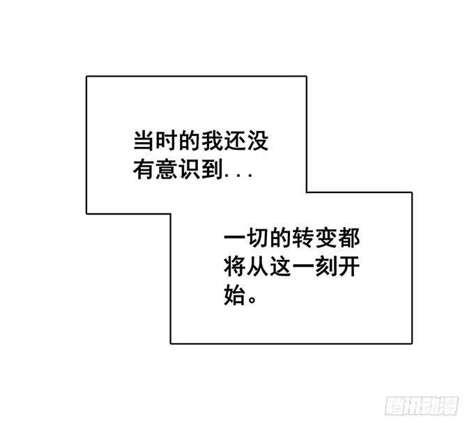 相遇13
