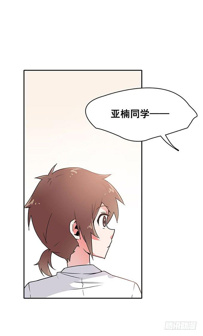 心跳19