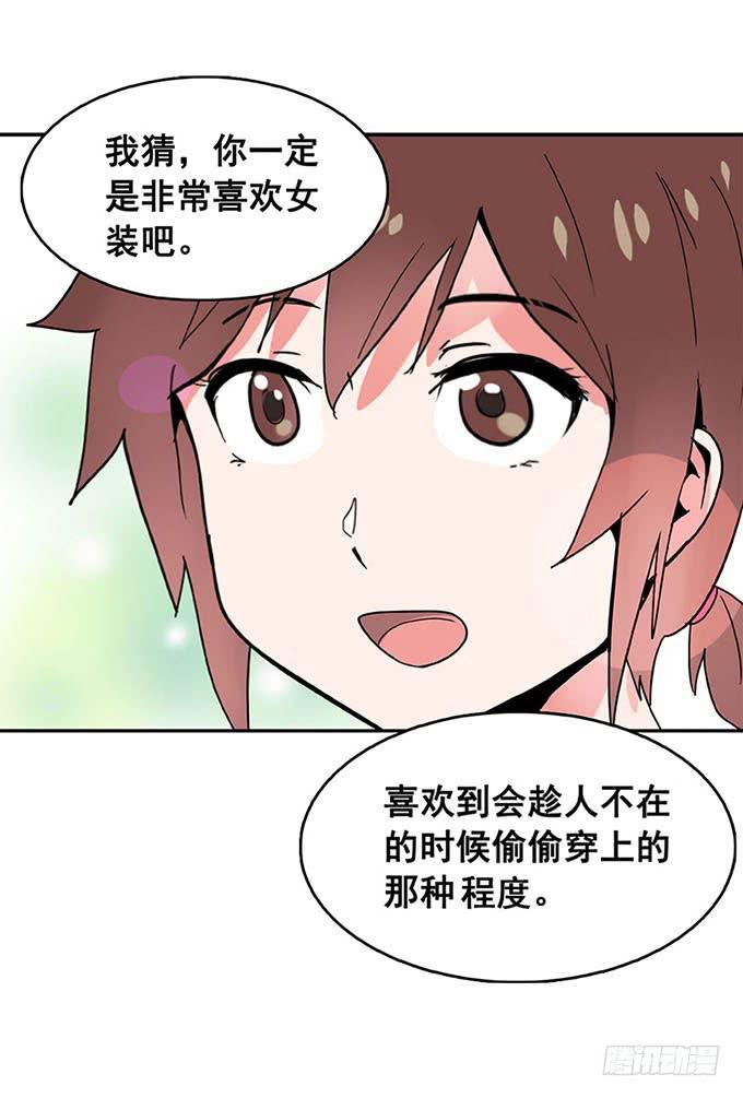 朋友18