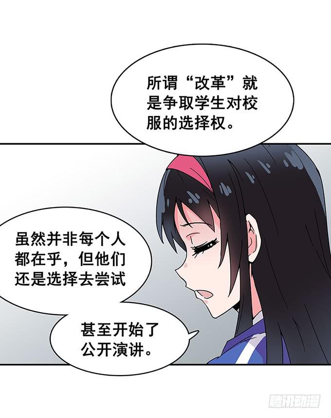 相遇44