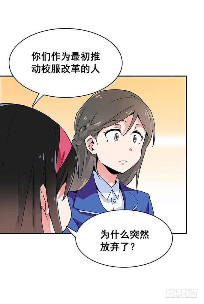 距离7