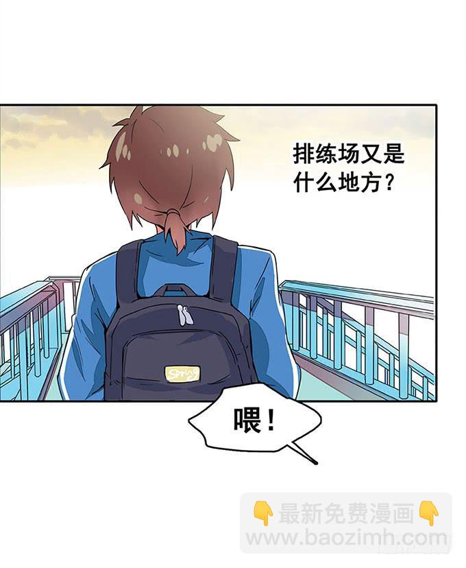 追问52