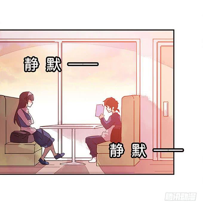 朋友7