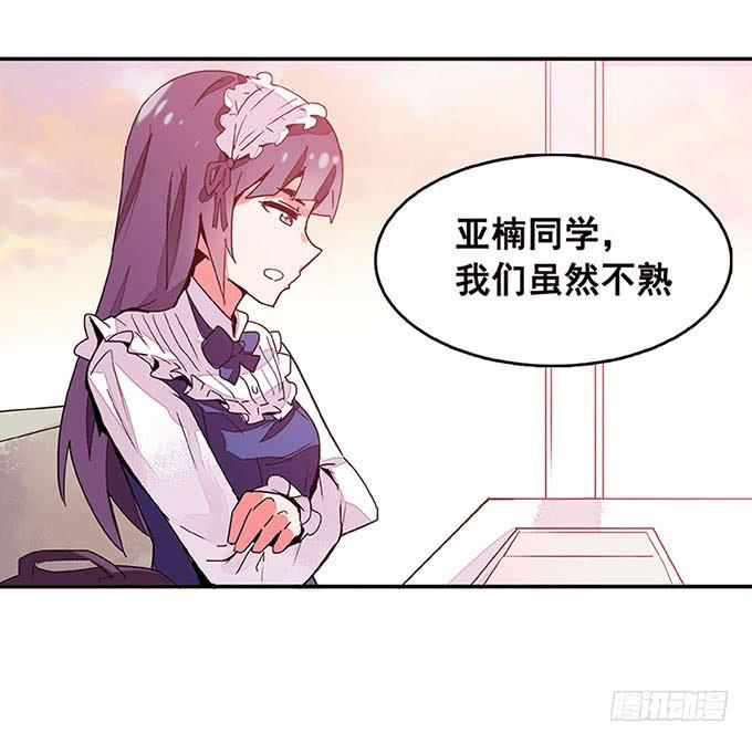 朋友11