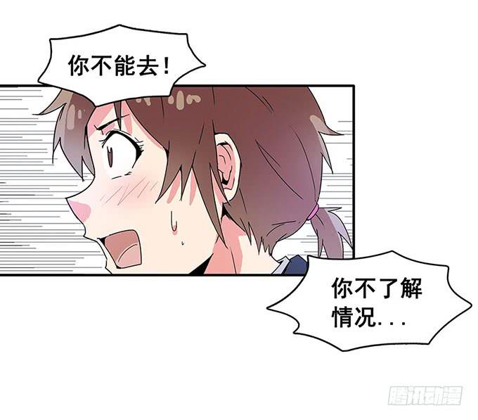 误会33