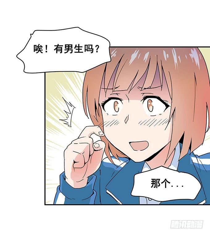 相遇22