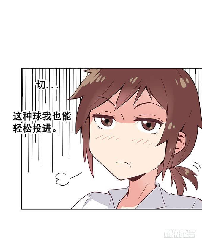 追问12