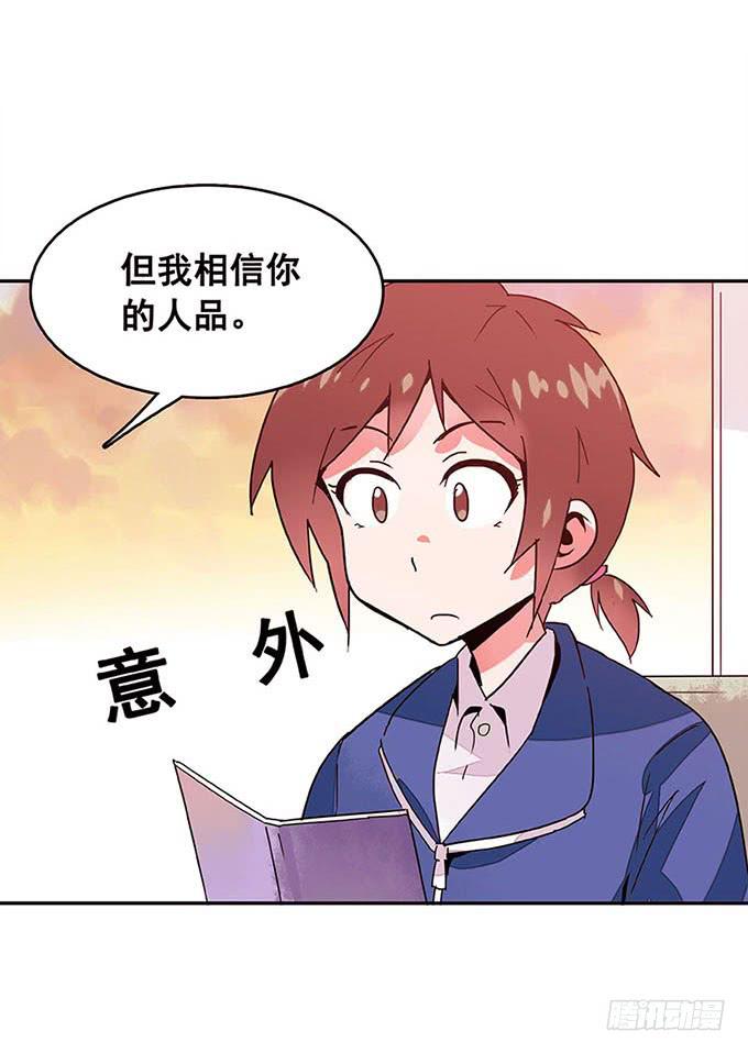 朋友12