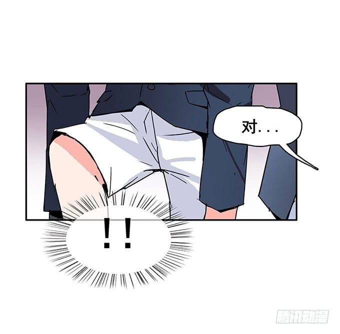 误会28