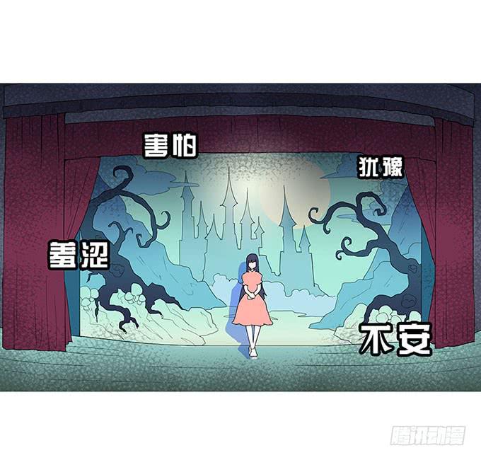预告6