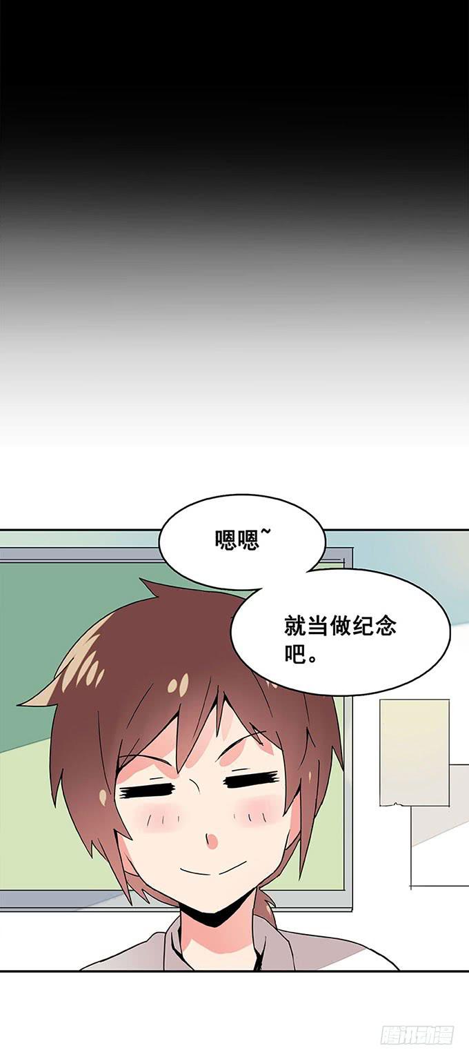 追问33