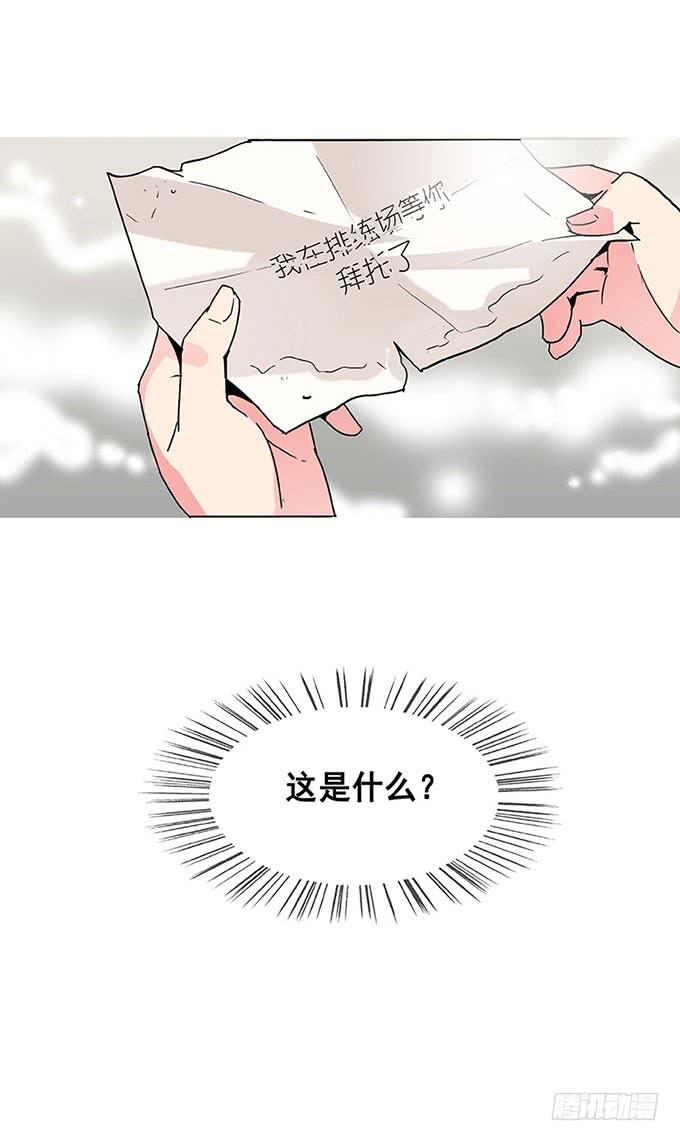 追问37