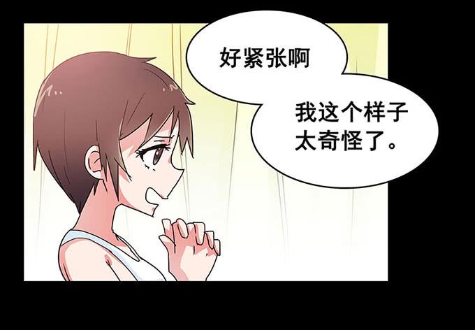 秘密1