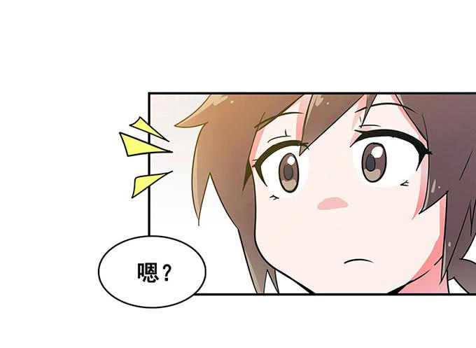 心跳9