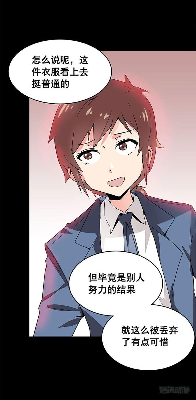 追问29