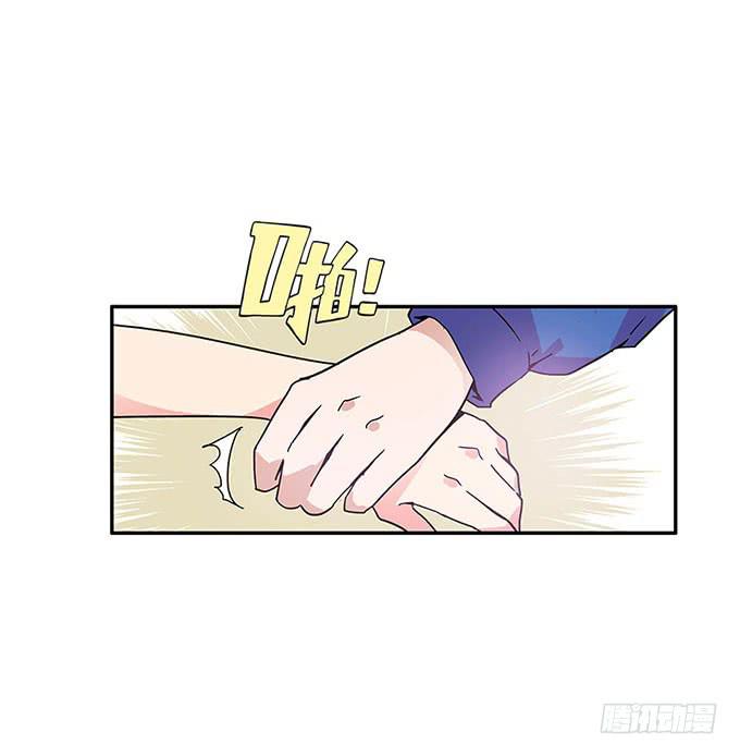 相遇31