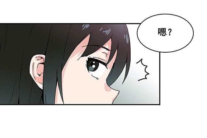 相遇19