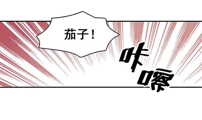 距离38