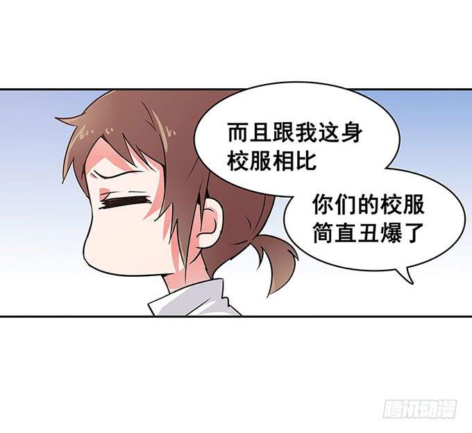心跳16