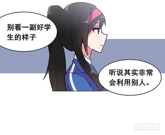 心跳22