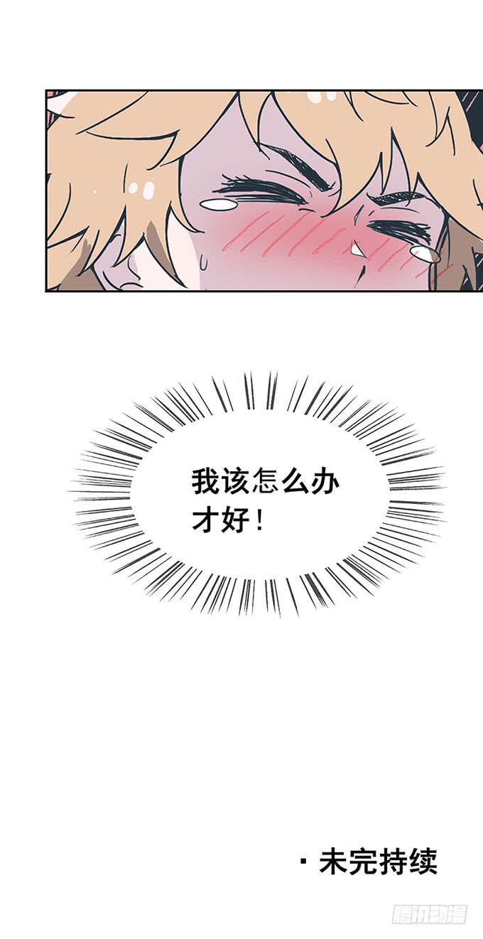 相遇84