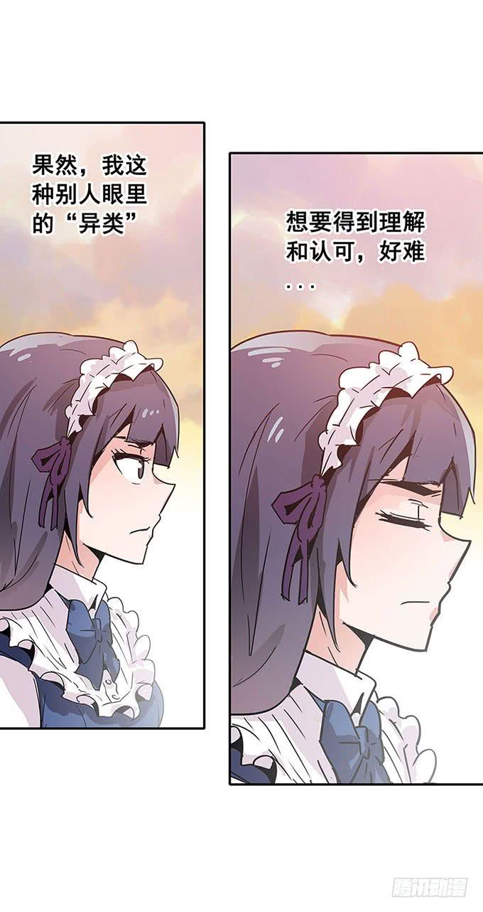 朋友31