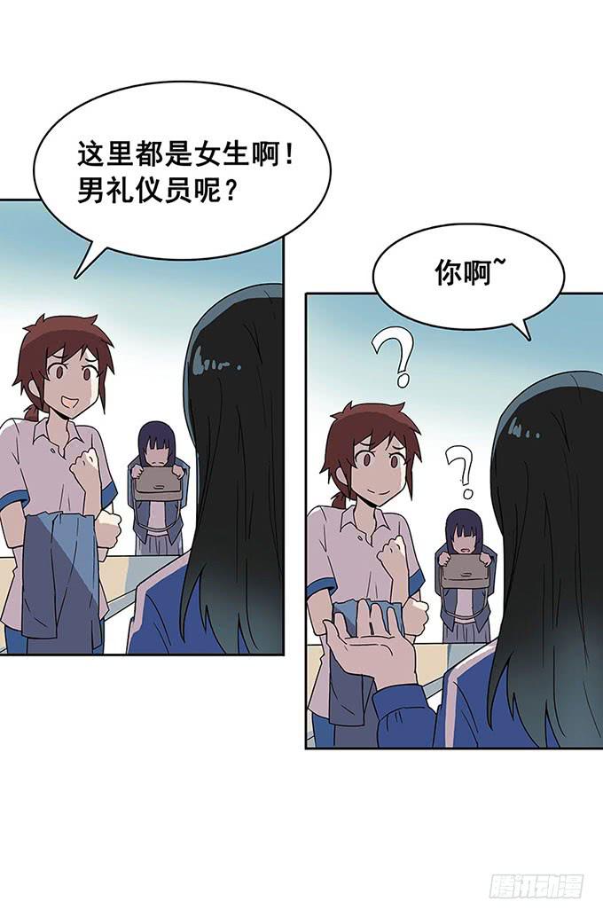 相遇65