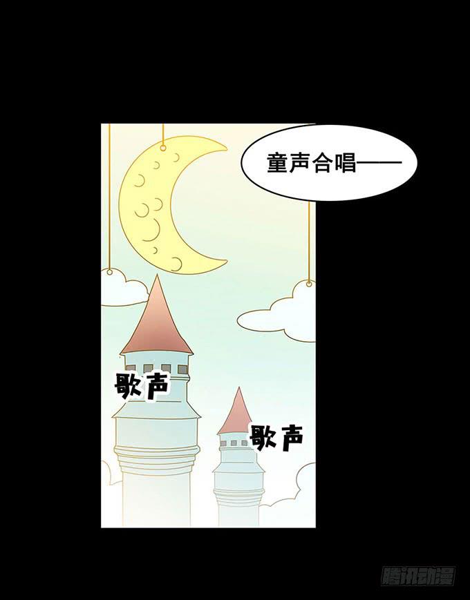 秘密0