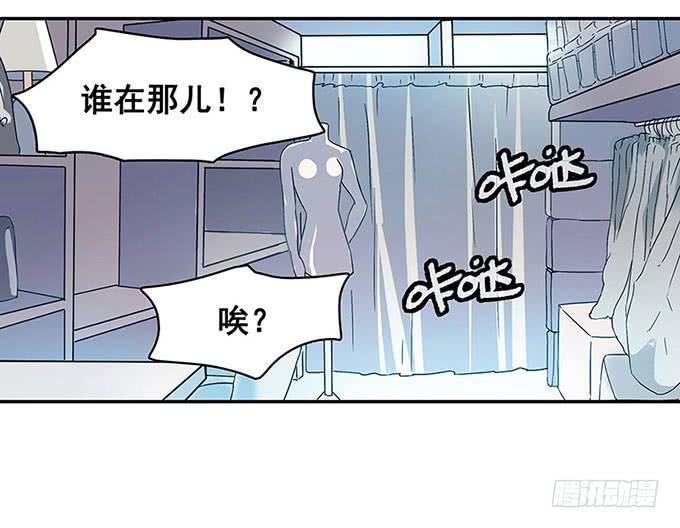 相遇57