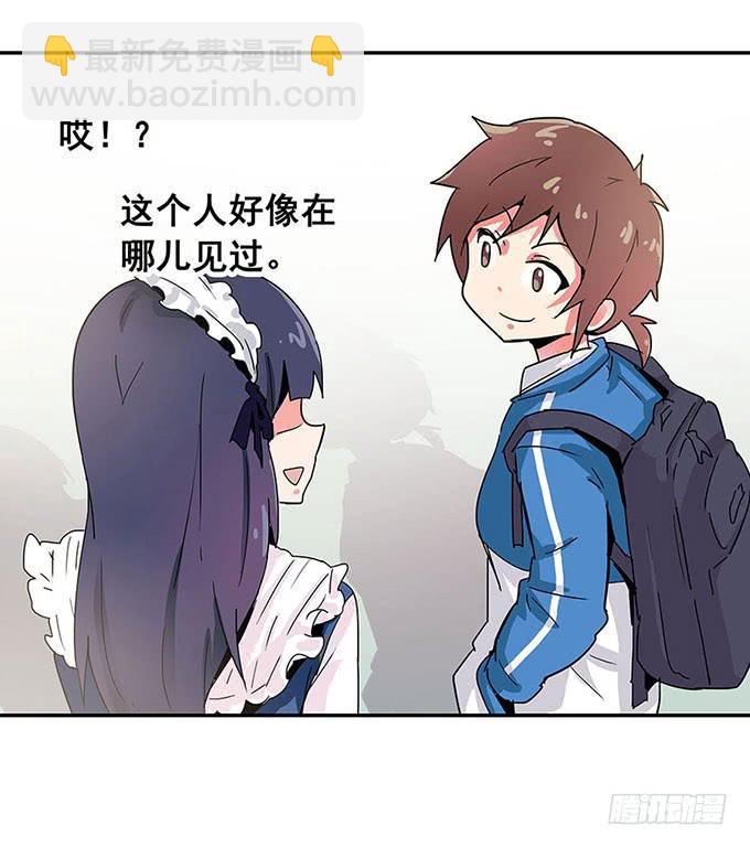 距离50