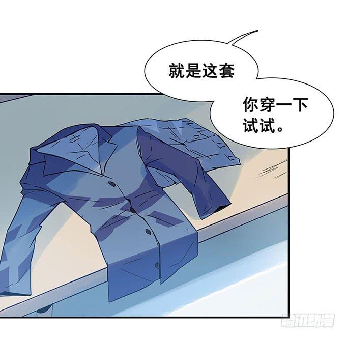 相遇39