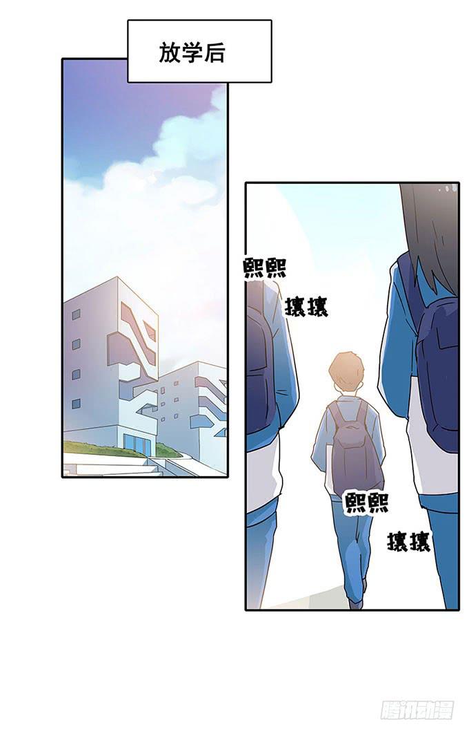 秘密45