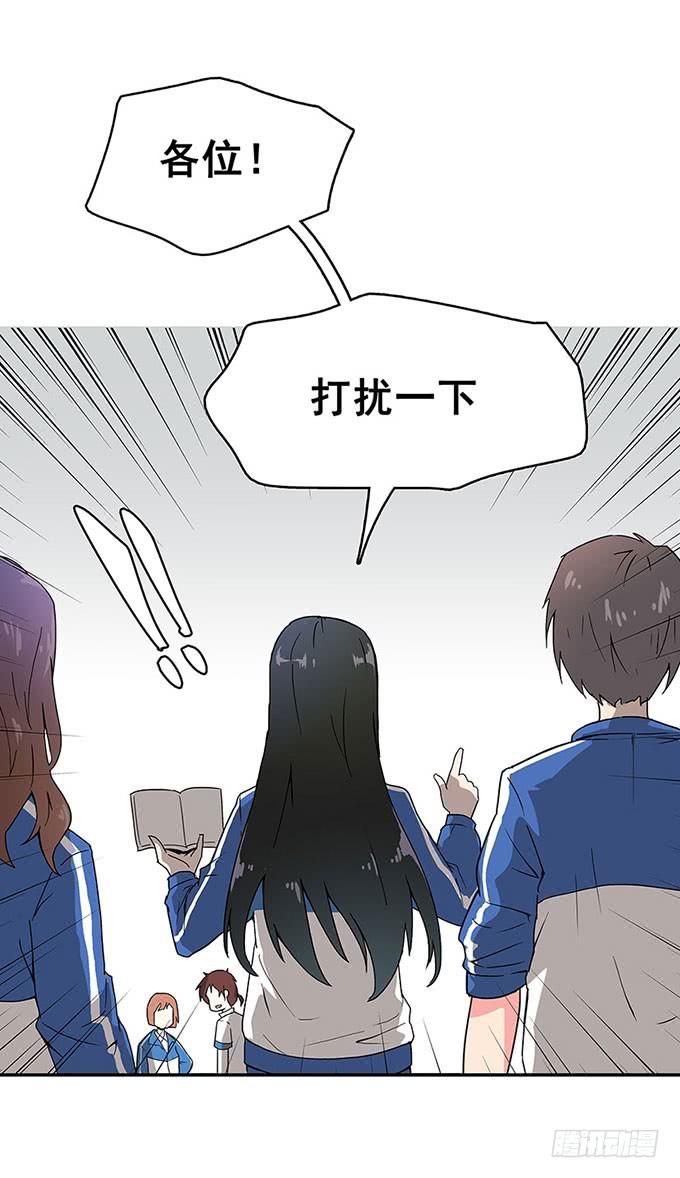 相遇15