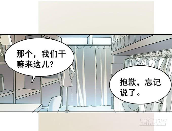 相遇37