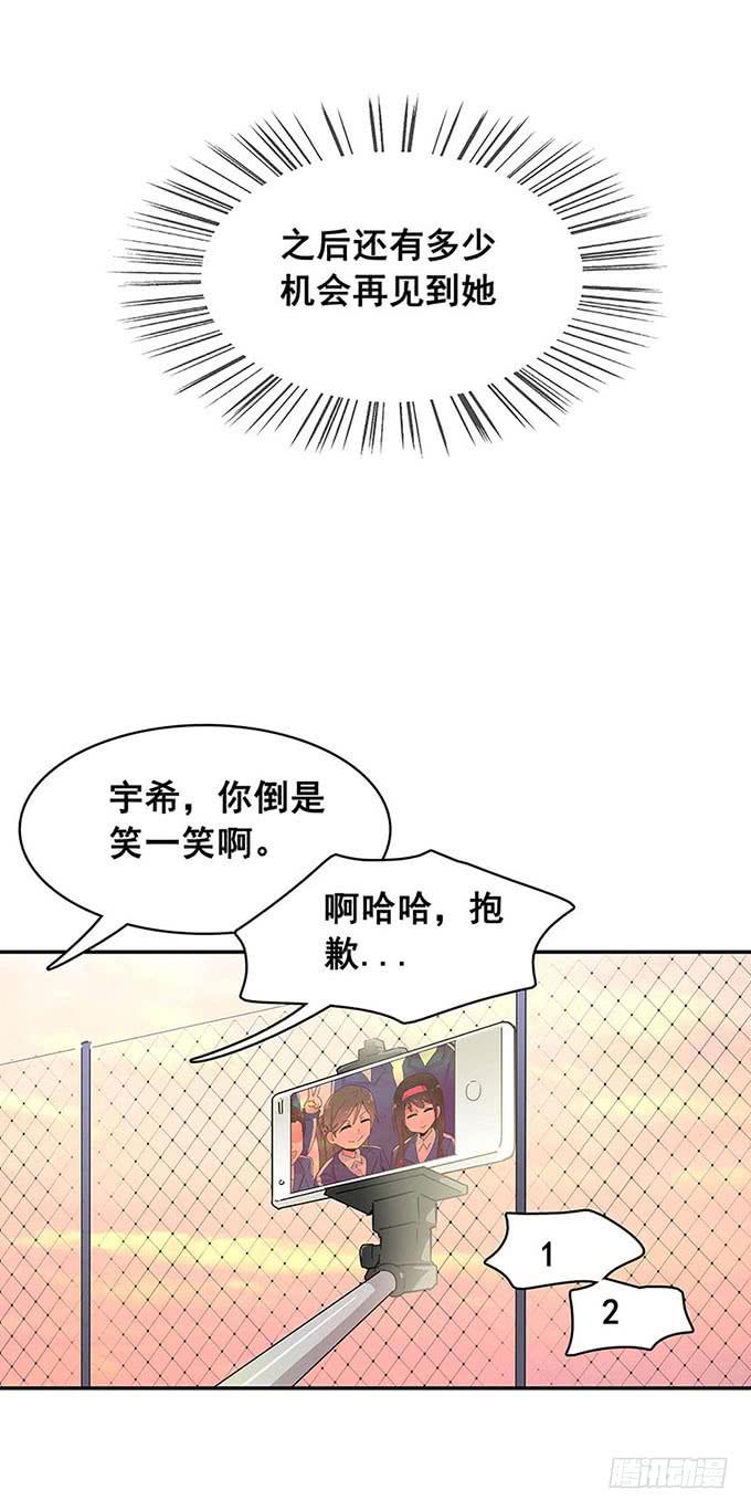 距离37