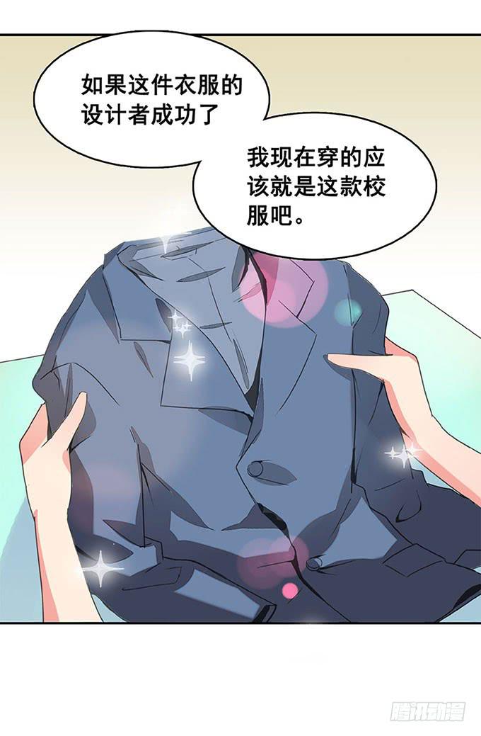 追问25