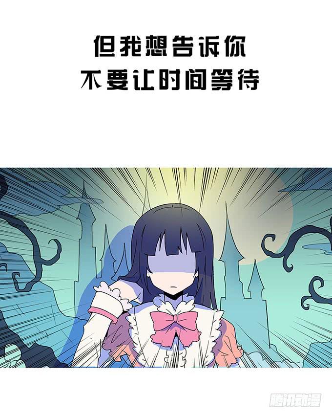 预告7