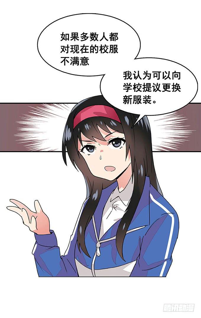 追问47