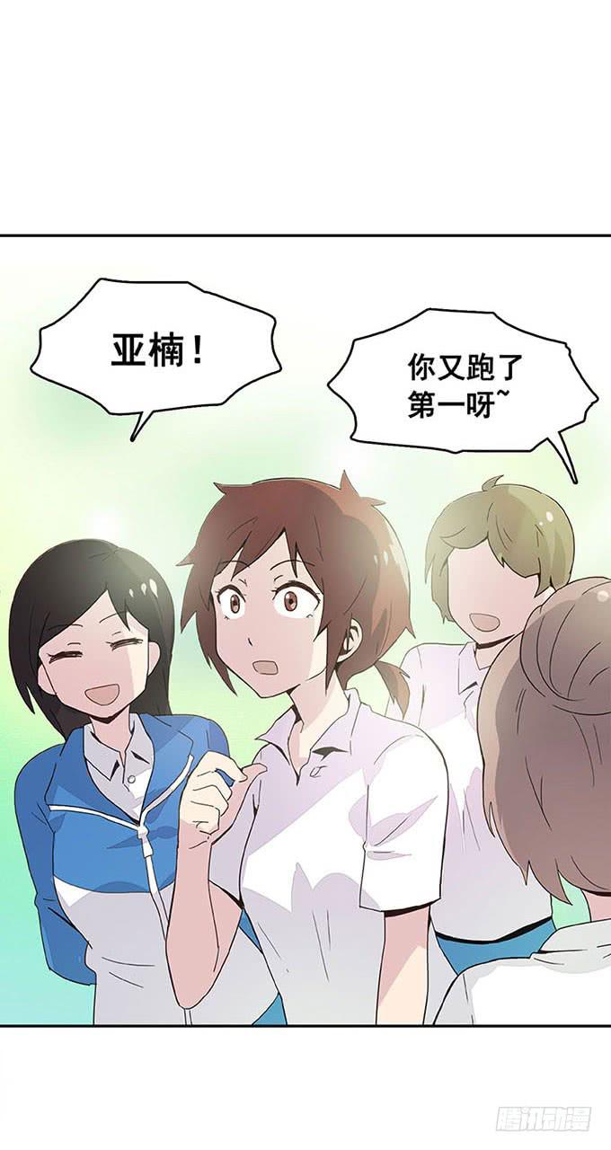 追问16
