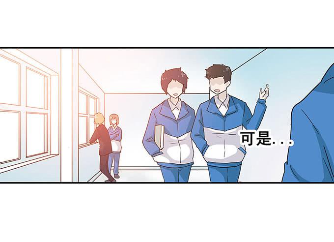 秘密19