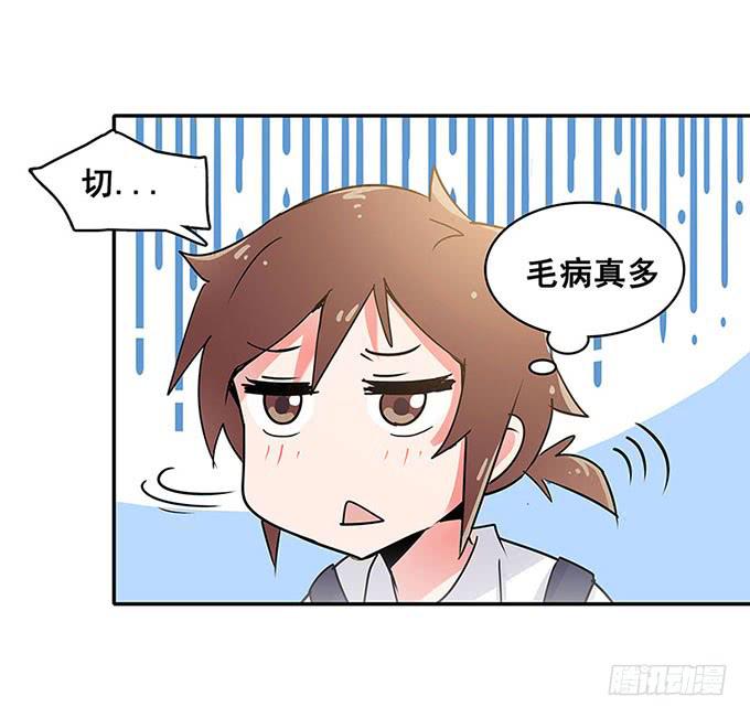 心跳12